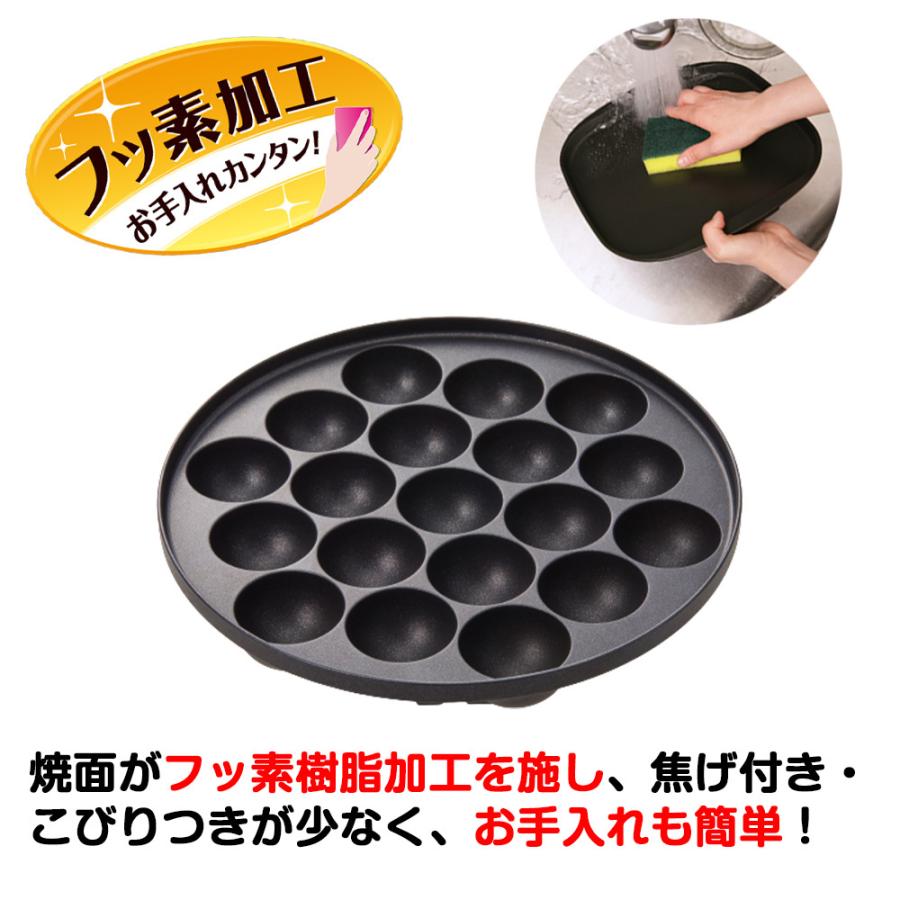 ジュニア たこ焼きプレート イワタニ カセットフー 専用 アクセサリー CB-A-TKJ フッ素加工 タコ焼き タコヤキ パーティー 岩谷産業 | Iwatani | 05