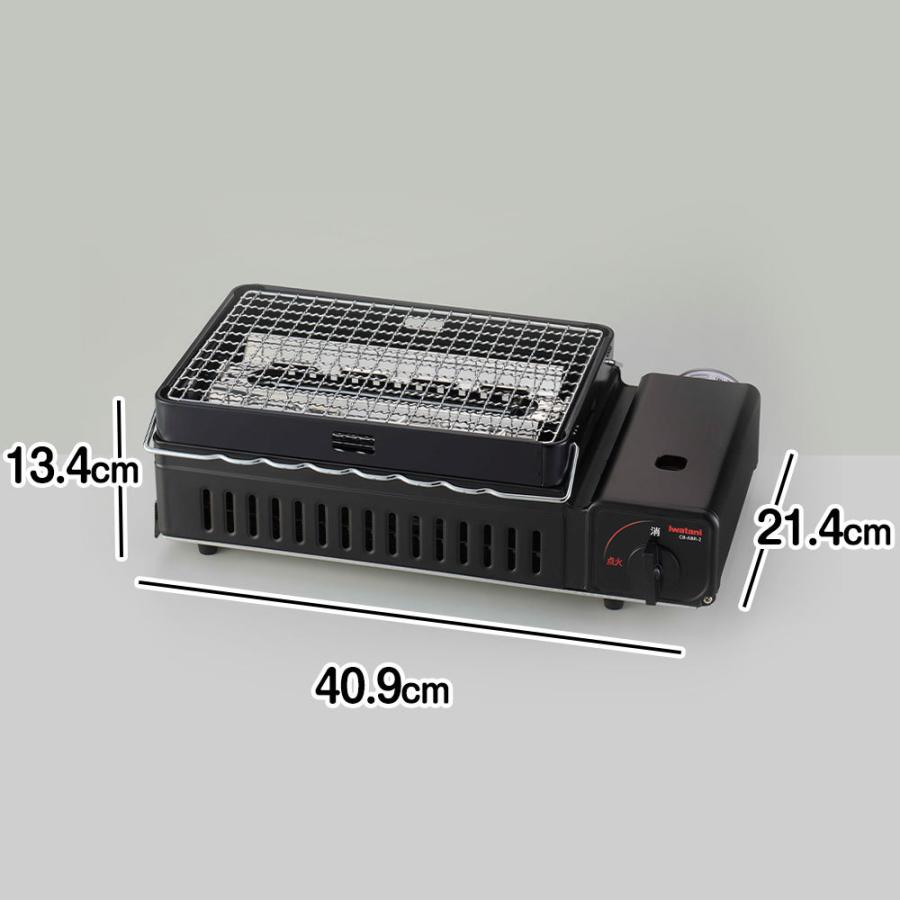 炙りや2 イワタニ 網 炙りやii 炙りやII カセットガス 炉ばた焼器 CB-ABR-2 炙りや 網焼き 串焼き 保証書付き｜select-coco10｜06