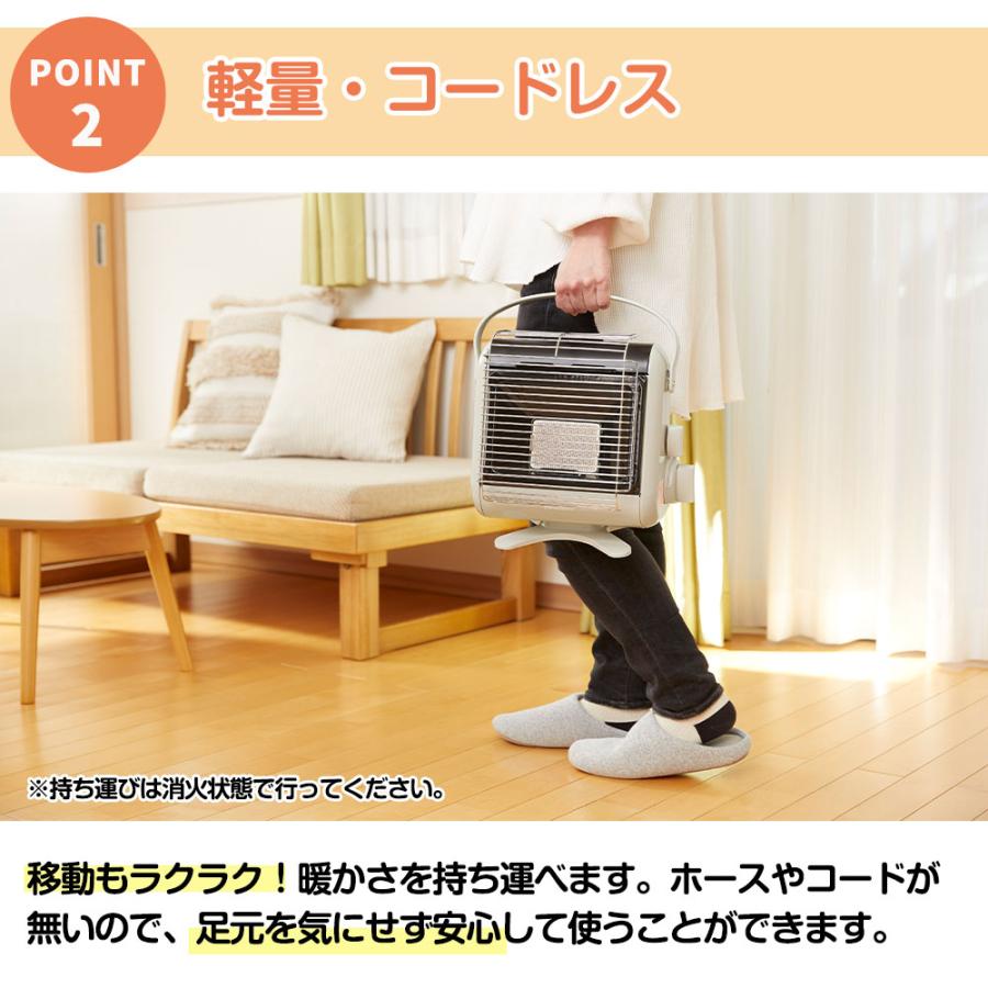 カセットガス ストーブ ポータブル マイ暖 CB-STV-MYD2 保証書付き ガスストーブ ヒーター 暖房機 iwatani イワタニ 岩谷産業|select-coco10|03