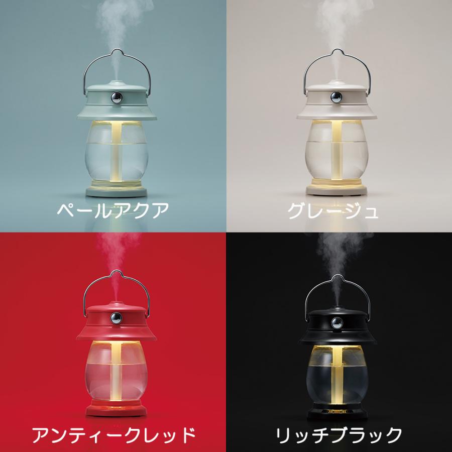トフィー 加湿器 超音波式 おしゃれ 小型 500ml コードレス 充電式 ランタン ライト 卓上 保湿 保証書付き Toffy CP01 | Toffy | 11