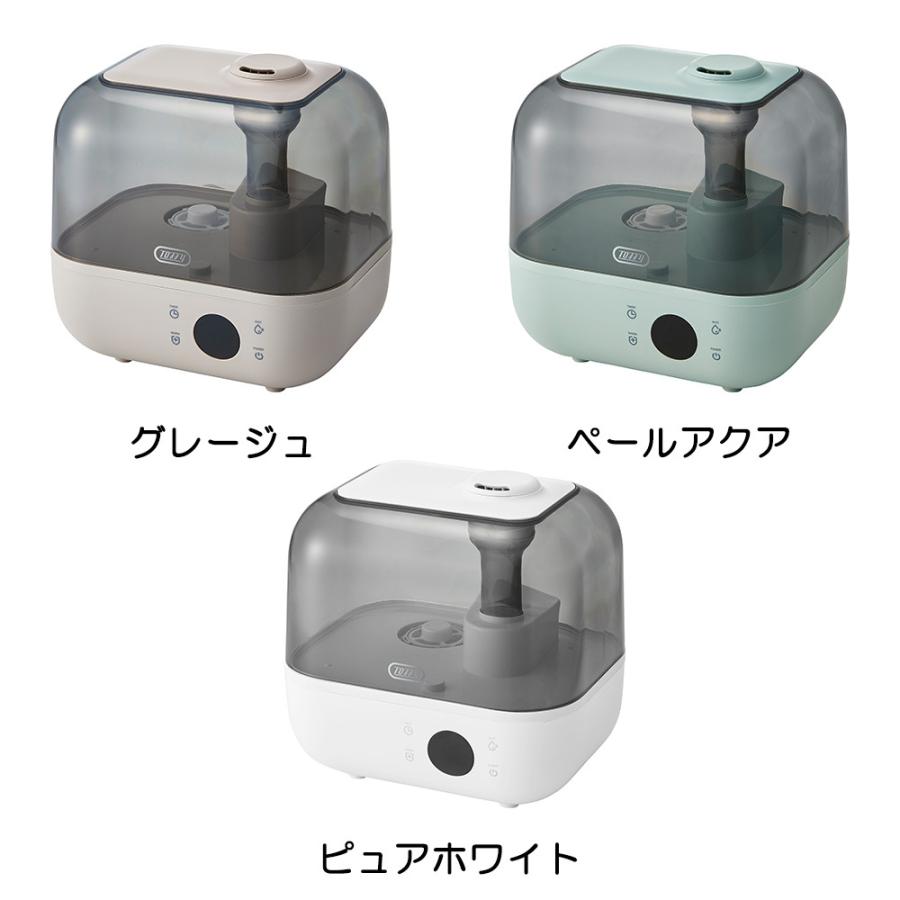 トフィー 加湿器  超音波式 おしゃれ ハイブリッド加湿器 4.7L 大容量 抗菌 アロマ 上部吸水 タイマー 加熱 保証書付き Toffy CP01 | Toffy | 09