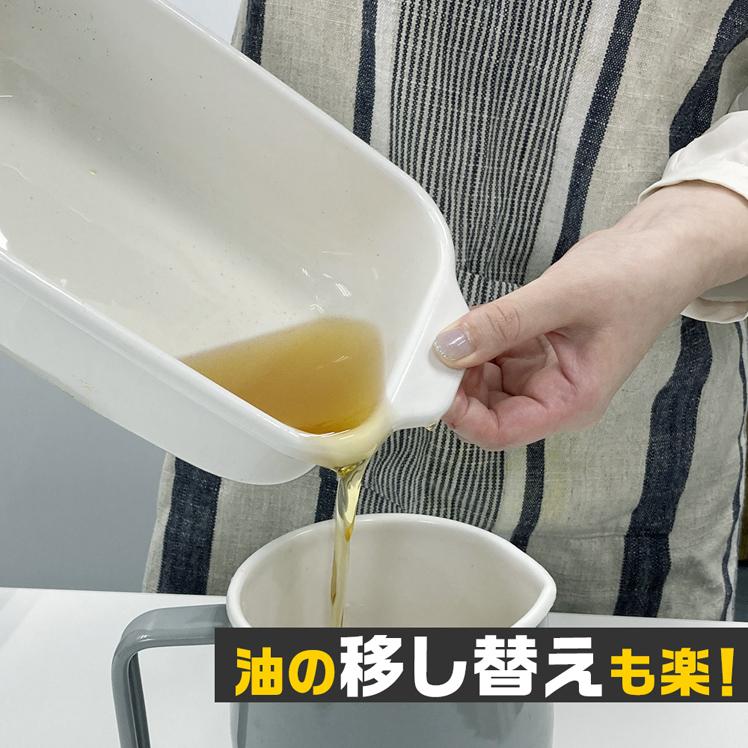 富士ホーロー 角型天ぷら鍋 ih対応 揚げ物 鍋 ih 小さい スクエア ホーロー ミニ 四角 温度計 バット 揚げ鍋 鍋 琺瑯 | 富士ホーロー | 07