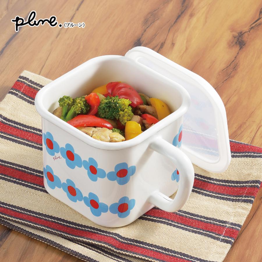 Plune. 保存容器 味噌ポット ホーロー マルチスクエアポット