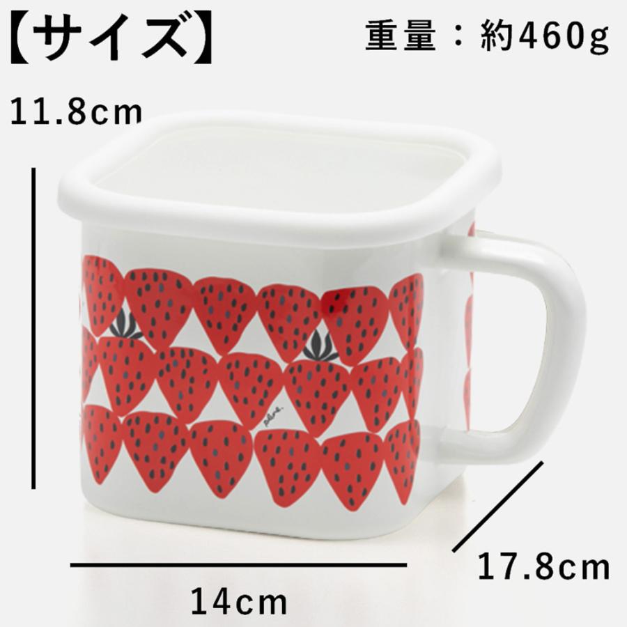 ホーロー マルチスクエア 味噌ポット 4点セット Plune. 保存容器 味噌ポット ホーロー マルチスクエアポット