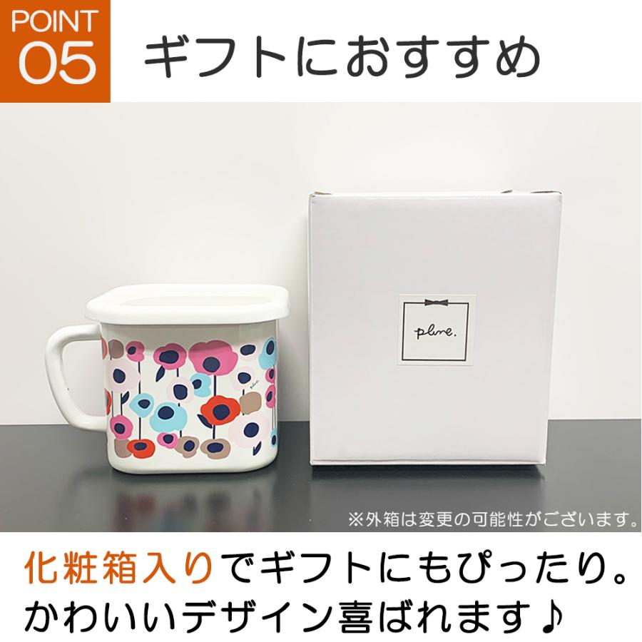 Plune. 保存容器 味噌ポット ホーロー マルチスクエアポット