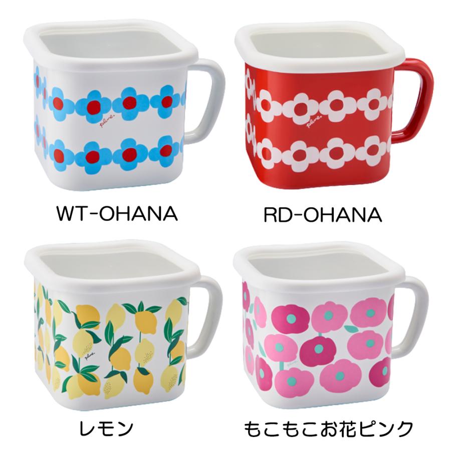 Plune. 保存容器 味噌ポット ホーロー マルチスクエアポット