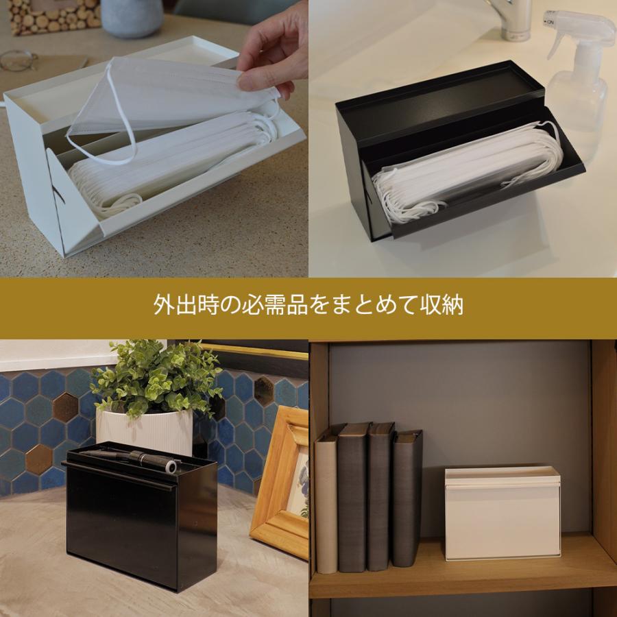 定価　２５,０００円以上　　お皿＆カップ＆マスク収納ケース ymz1082-pq00c-0_gt01.jpg