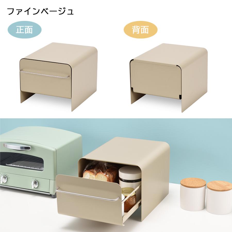 ウラ‼️UtaUスチール製ブレッドドロワーブレッドケース 41454-1-z.jpg