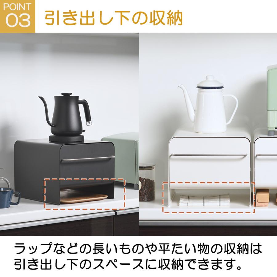 ブレッドケース UtaU ブレッドドロワー スリム キッチン収納 トースターラック パンケース 調味料入れ ウタウ SI-515027 返品不可 | be worth style | 04