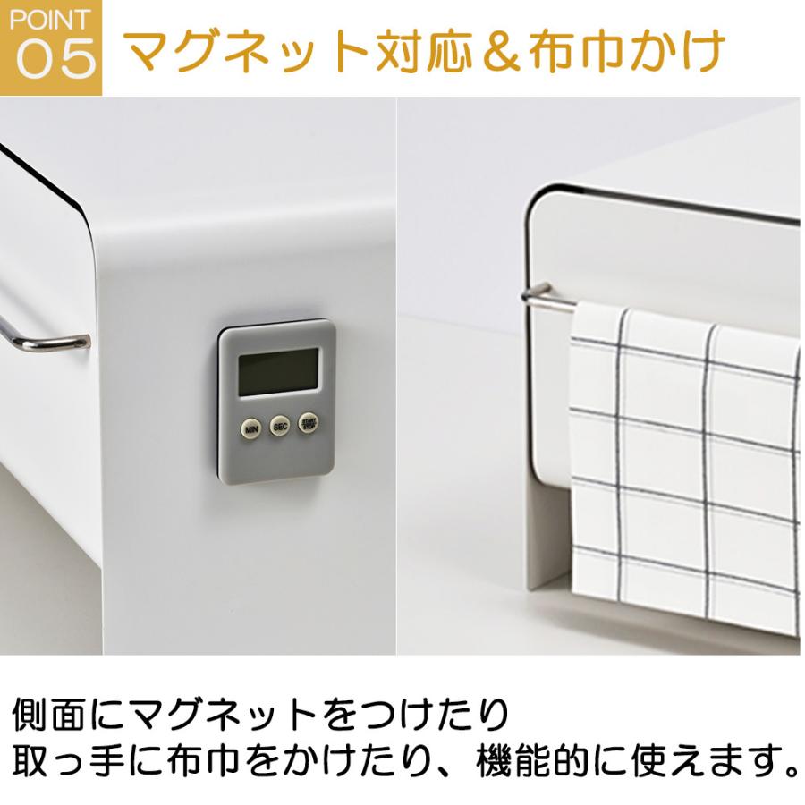 ブレッドケース UtaU ブレッドドロワー スリム キッチン収納 トースターラック パンケース 調味料入れ ウタウ SI-515027 返品不可 | be worth style | 06