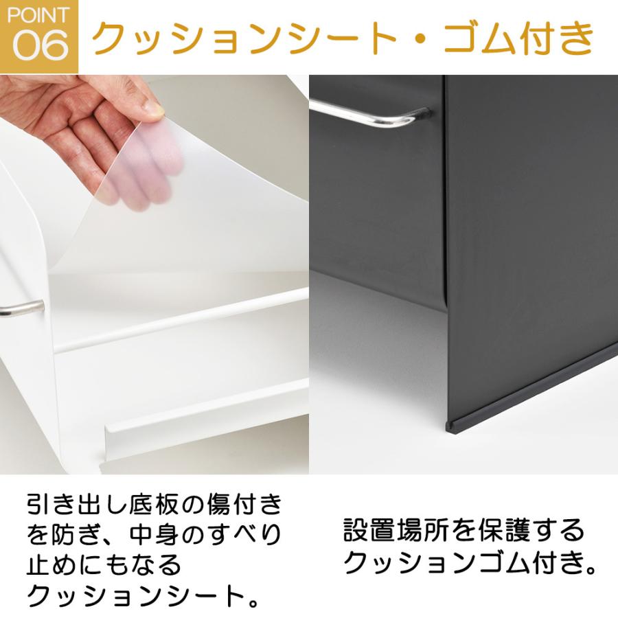 ブレッドケース UtaU ブレッドドロワー スリム キッチン収納 トースターラック パンケース 調味料入れ ウタウ SI-515027 返品不可 | be worth style | 07