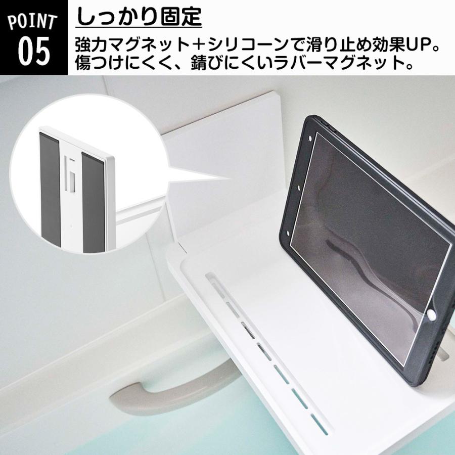 山崎実業 tower マグネットバスルーム折り畳み棚 タワー お風呂 机 バステーブル 浴室棚 スマホ タブレット 一時置き 半身浴 折りたたみ | tower | 07