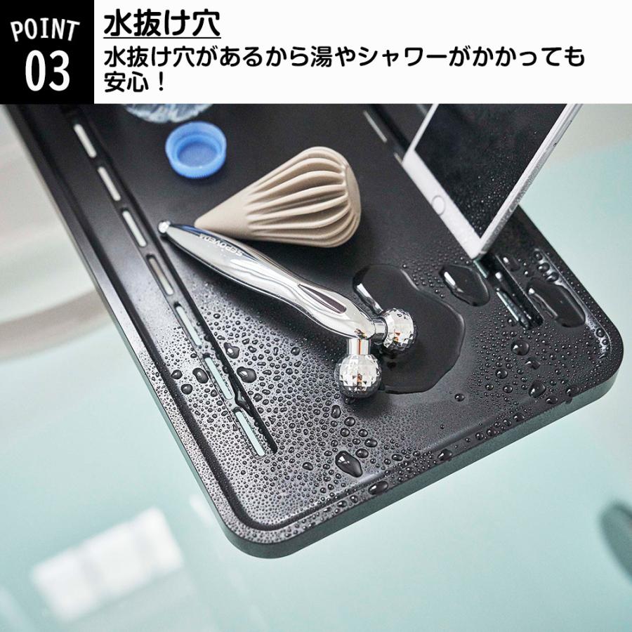 山崎実業 tower フィルムフック バスルーム折り畳み棚 タワー お風呂 机 バステーブル 浴室棚 スマホ タブレット 一時置き 半身浴 折りたたみ | tower | 05