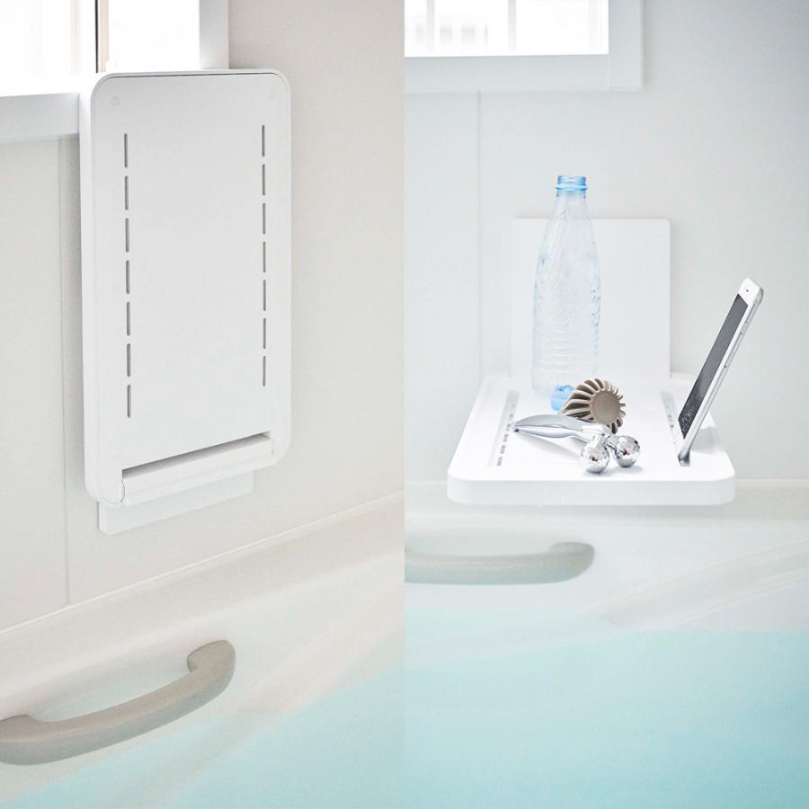 山崎実業 tower フィルムフック バスルーム折り畳み棚 タワー お風呂 机 バステーブル 浴室棚 スマホ タブレット 一時置き 半身浴 折りたたみ | tower | 08