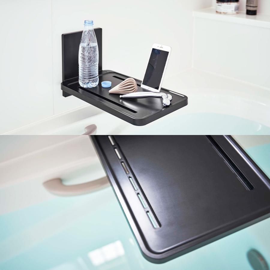 山崎実業 tower フィルムフック バスルーム折り畳み棚 タワー お風呂 机 バステーブル 浴室棚 スマホ タブレット 一時置き 半身浴 折りたたみ | tower | 09