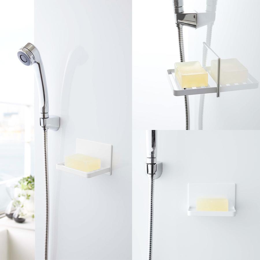 山崎実業 tower マグネット バスルーム カバー無し ソープトレー タワー 石鹸置き 石鹸入れ 石けん 石鹸 置き | tower | 06