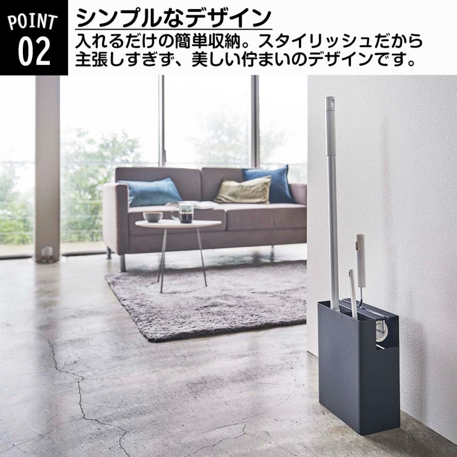 山崎実業 tower クリーナーツールオーガナイザー クイックルワイパー ハンディーワイパー タワー 掃除用具 | tower | 04