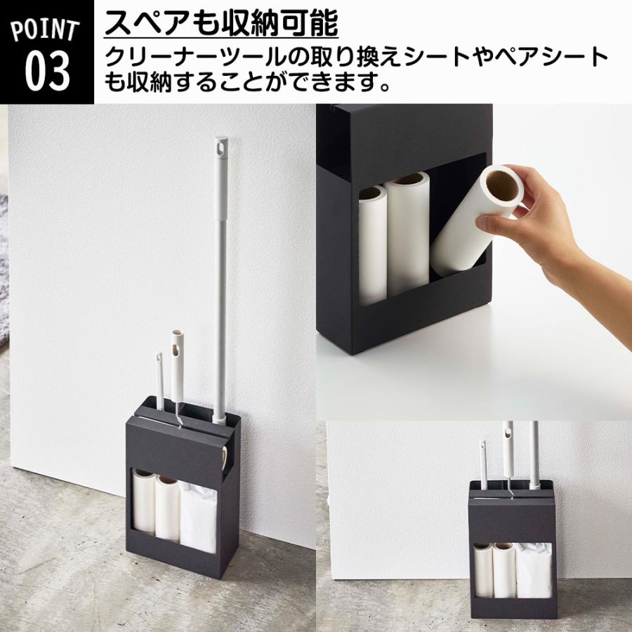 山崎実業 tower クリーナーツールオーガナイザー クイックルワイパー ハンディーワイパー タワー 掃除用具 | tower | 05