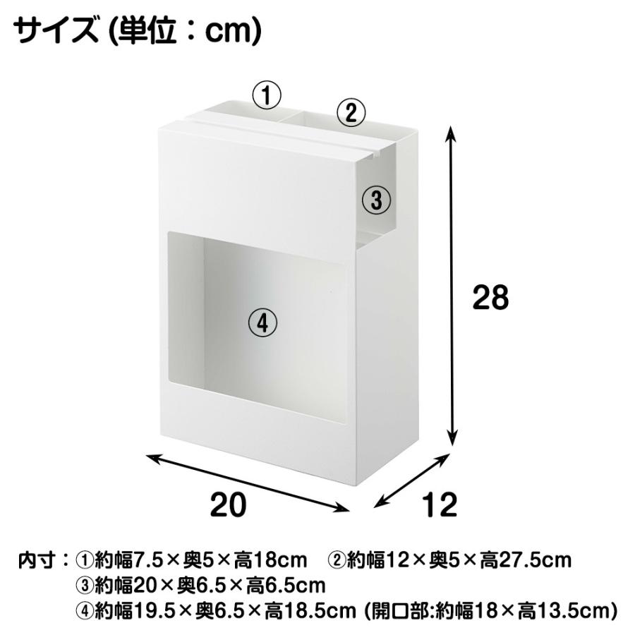 山崎実業 tower クリーナーツールオーガナイザー クイックルワイパー ハンディーワイパー タワー 掃除用具 | tower | 09
