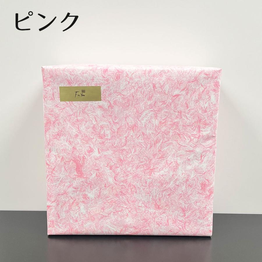 有料ラッピング［熨斗対応］ ※お包みする個数分ご注文下さい （注意事項をご一読くださいませ） | ブランド登録なし | 04