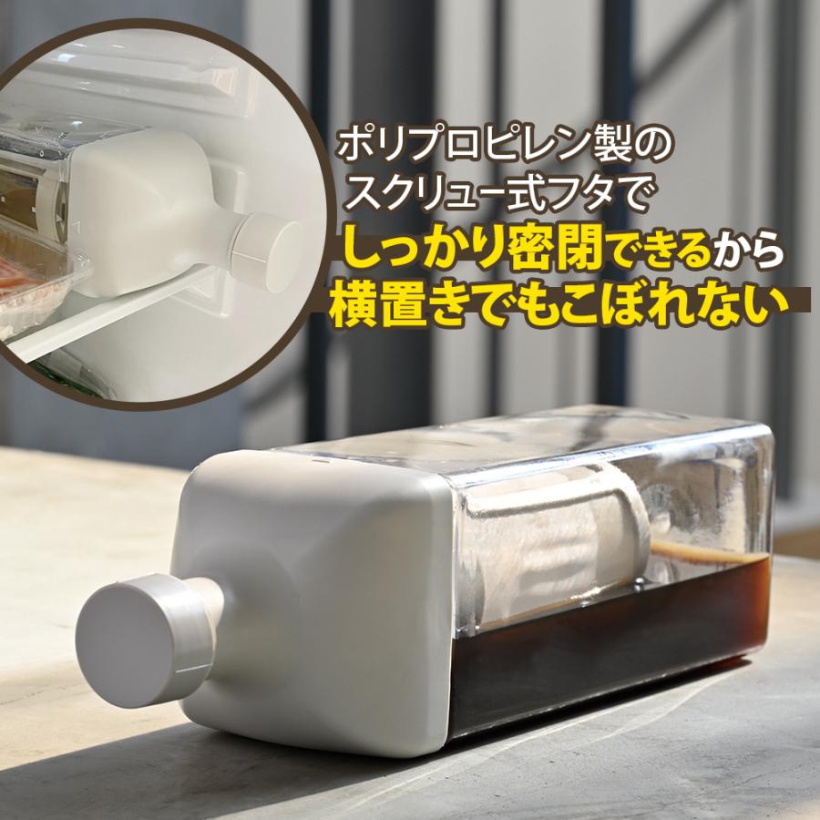 HARIO ハリオ カークコーヒーボトル 水出し 角型 水出しポット 1L 1000ml ドアポケット 横置き 大容量 フィルター付き 食洗機対応 ピッチャー | HARIO | 03