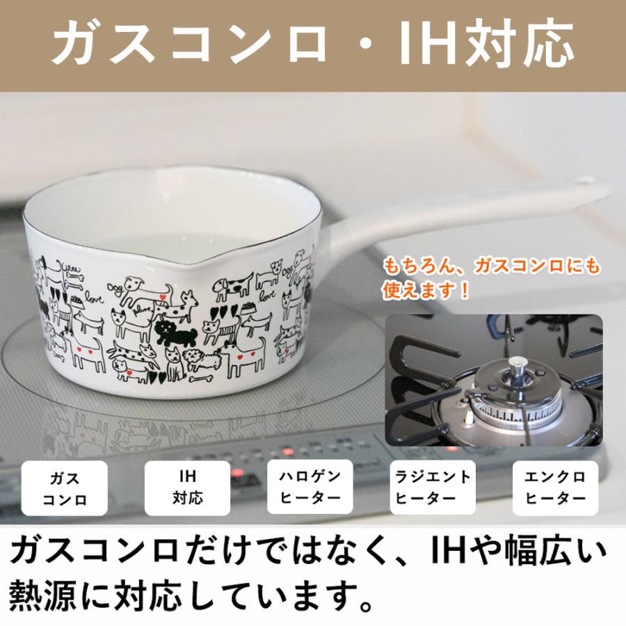 片手鍋 15cm 1.2L ホーロー両口ミルクパン プルーン ホーロー鍋 日本製 Plune 豊琺瑯 | ブランド登録なし | 04