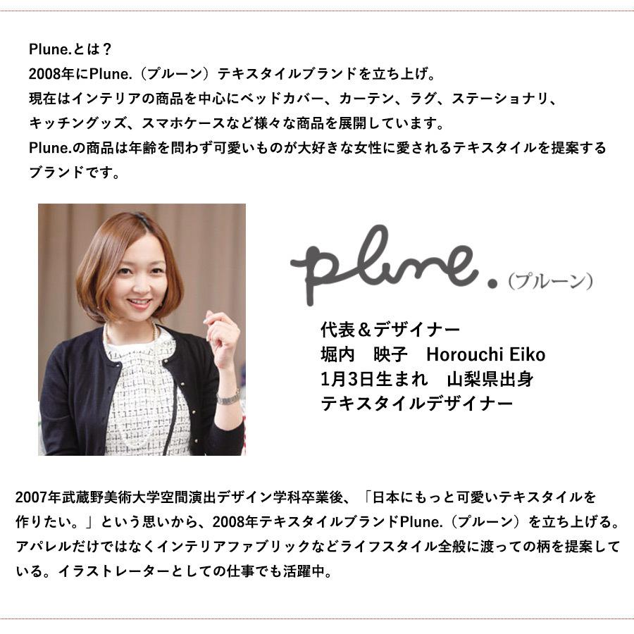 片手鍋 ミルクパン ミニ 鍋 550ml 直火 ホーロー 琺瑯 プルーン Plune 豊琺瑯 | ブランド登録なし | 11