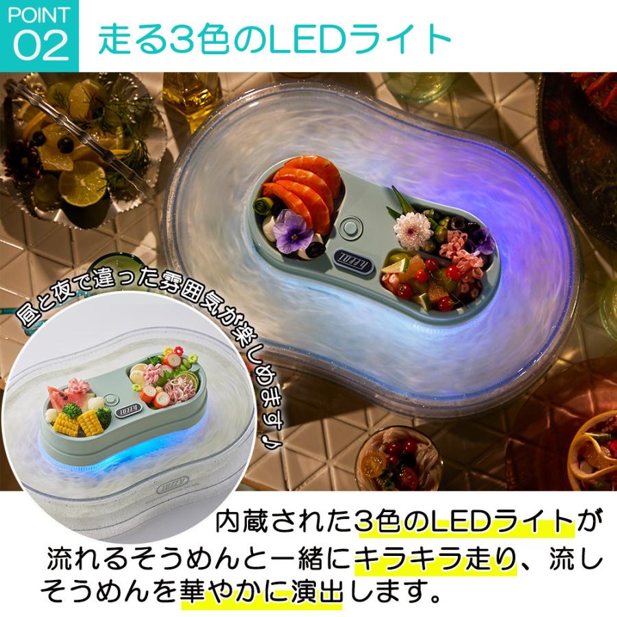 Toffy きらきら流しそうめん器 ｜ Toffy公式オンラインショップ
