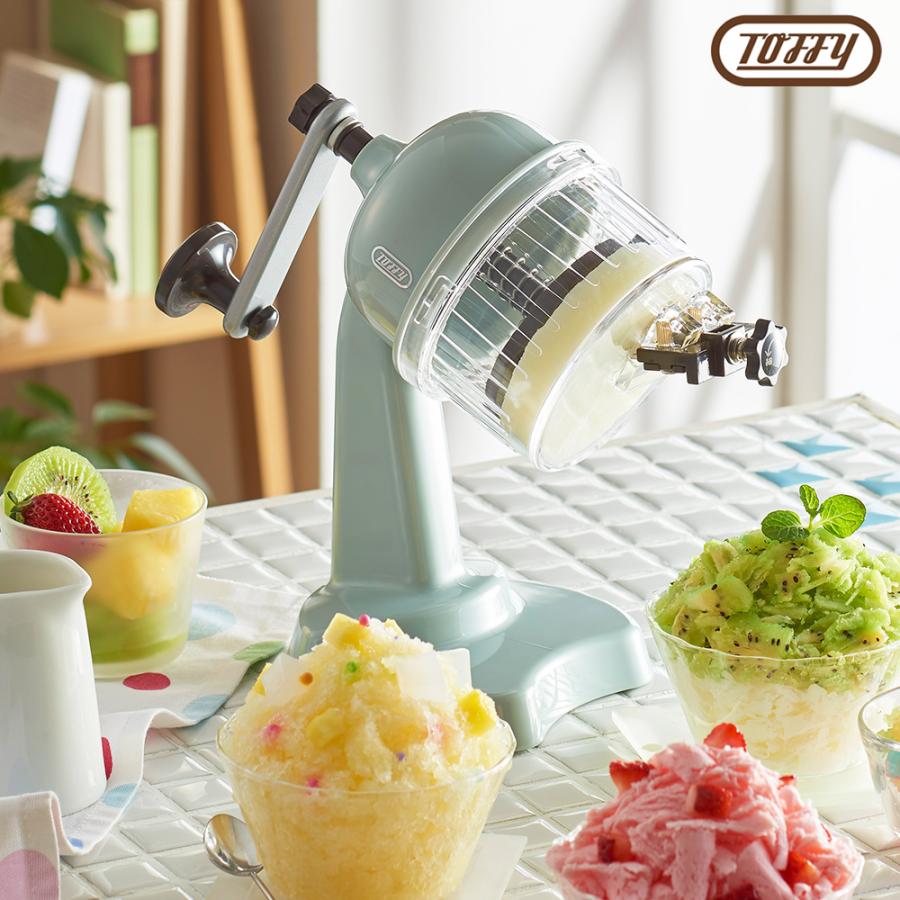 新品未使用 ✨Toffy 電動かき氷機 レトロ おしゃれ ふわふわ氷 トフィー Toffy かき氷器 トフィー ふわふわ かき氷 コンパクト おしゃれ