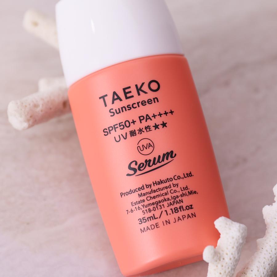 日焼け止め 美容液 SPF50+ PA++++ 35ml ウォータープルーフ TAEKO タエコ サンスクリーン | ブランド登録なし | 01