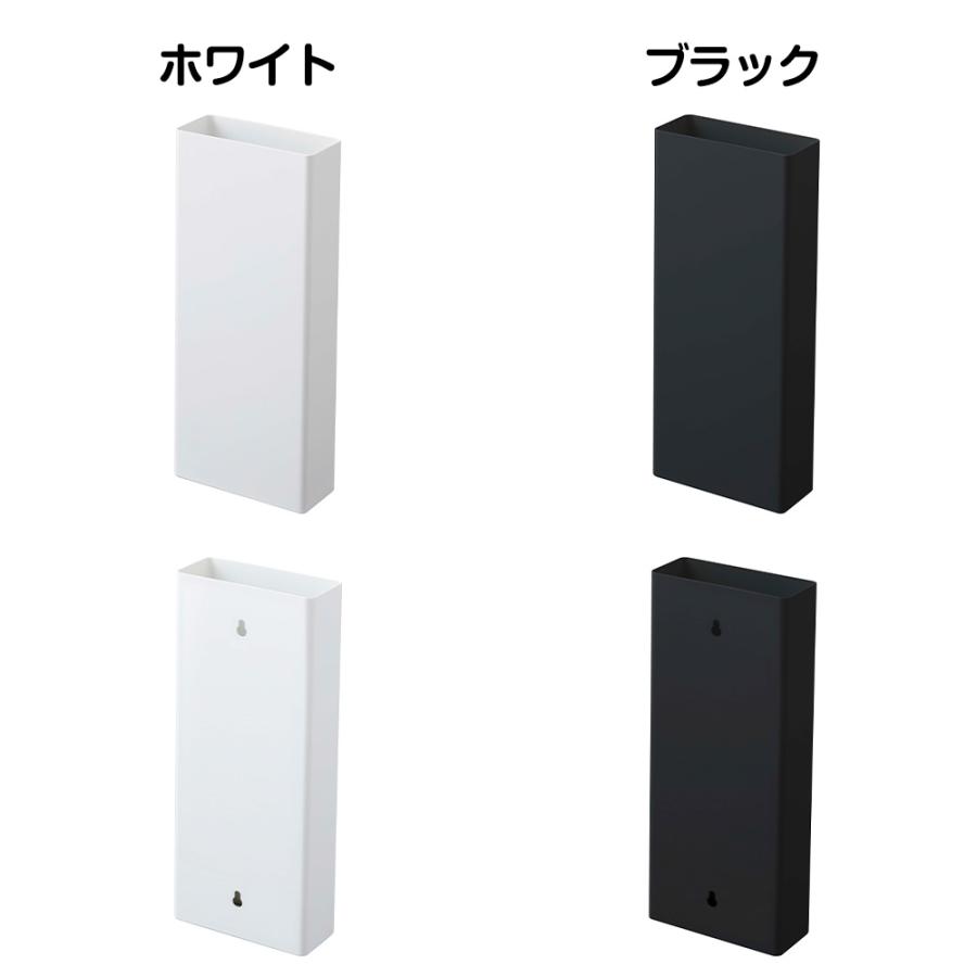 山崎実業 tower マグネット フローリングワイパー スタンド タワー フローリング ワイパー クイックルワイパー 収納 掃除用品 | tower | 08