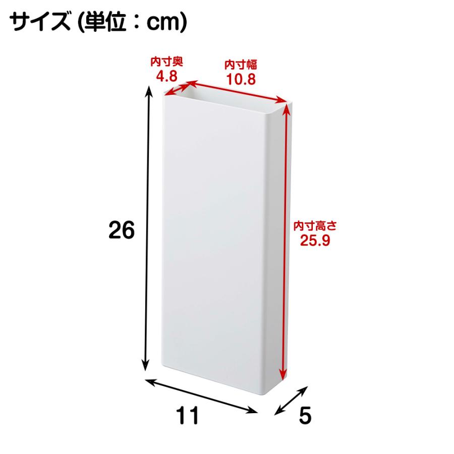 山崎実業 tower マグネット フローリングワイパー スタンド タワー フローリング ワイパー クイックルワイパー 収納 掃除用品 | tower | 09