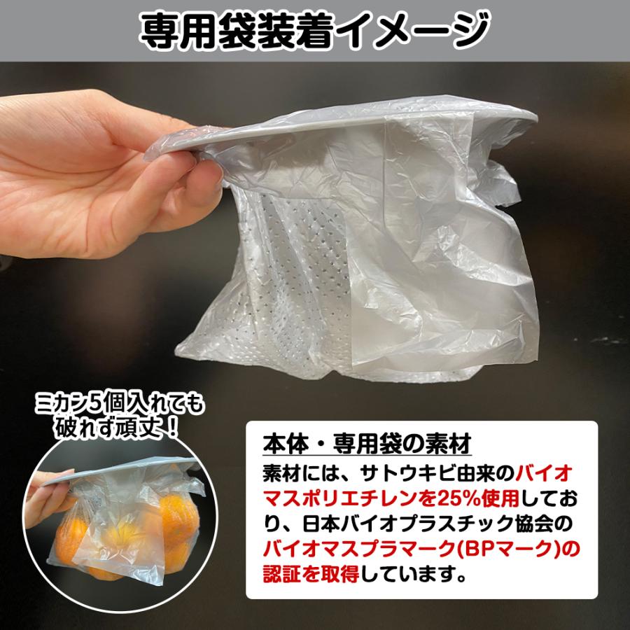 らくポイリング 専用袋 40枚 本体別売 排水口ゴミ受け 抗菌 脱臭 水切りネット 生ゴミ 生ごみ 生ゴミ入れ | DAICEL | 03