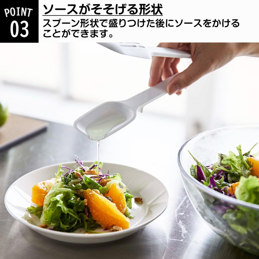 tower 山崎実業 シリコーン スプーントング タワー 食洗機対応