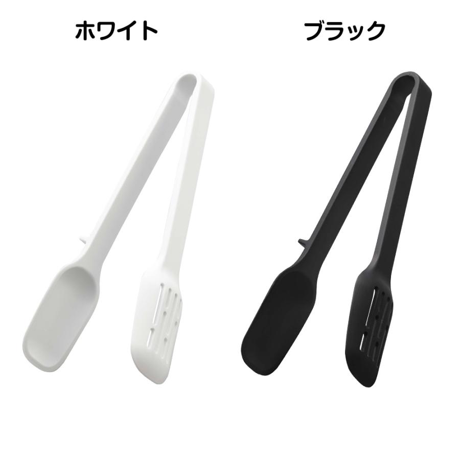 山崎実業 tower シリコーン スプーントング タワー 食洗機対応 シリコン サラダトング 取り分け トング 調理器具 耐熱 キッチンツール | tower | 08