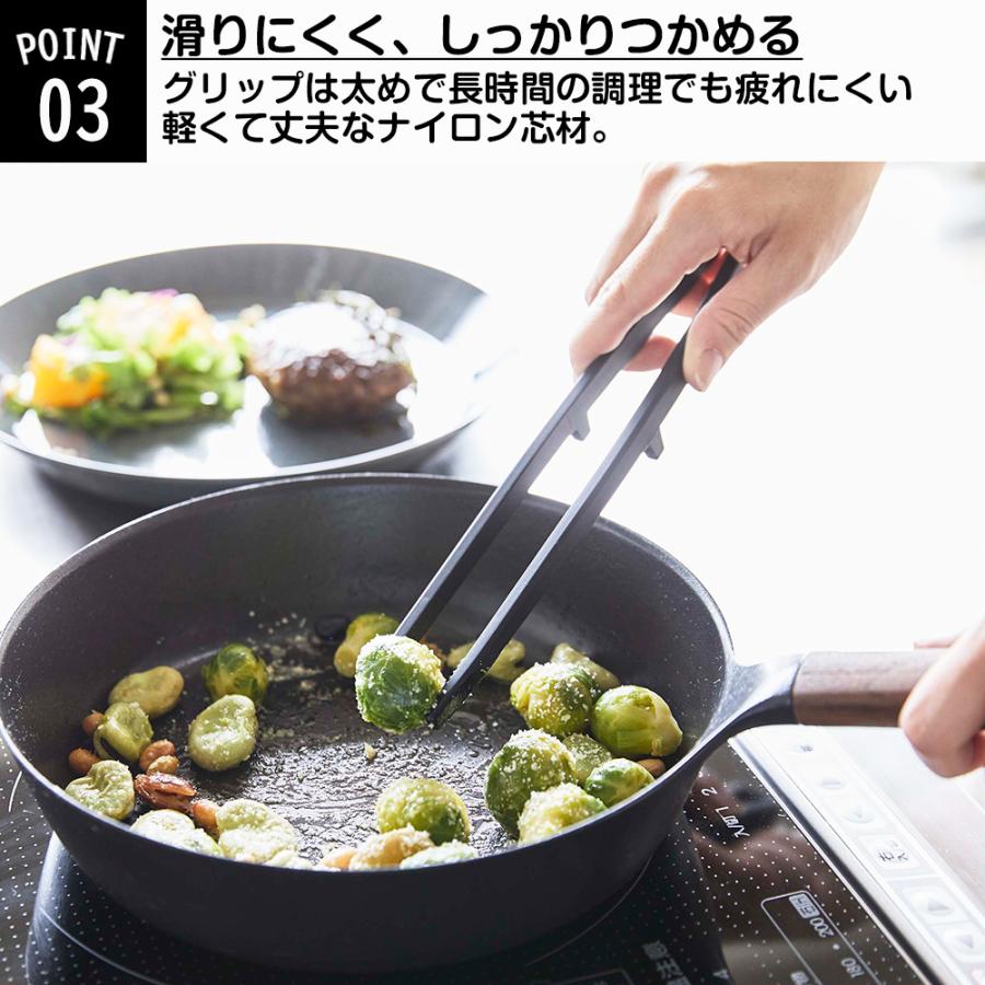 山崎実業 tower シリコーン 菜箸トング タワー 食洗機対応 シリコン ン トング 菜箸 盛り付け サラダ 調理器具 耐熱 キッチンツール | tower | 05