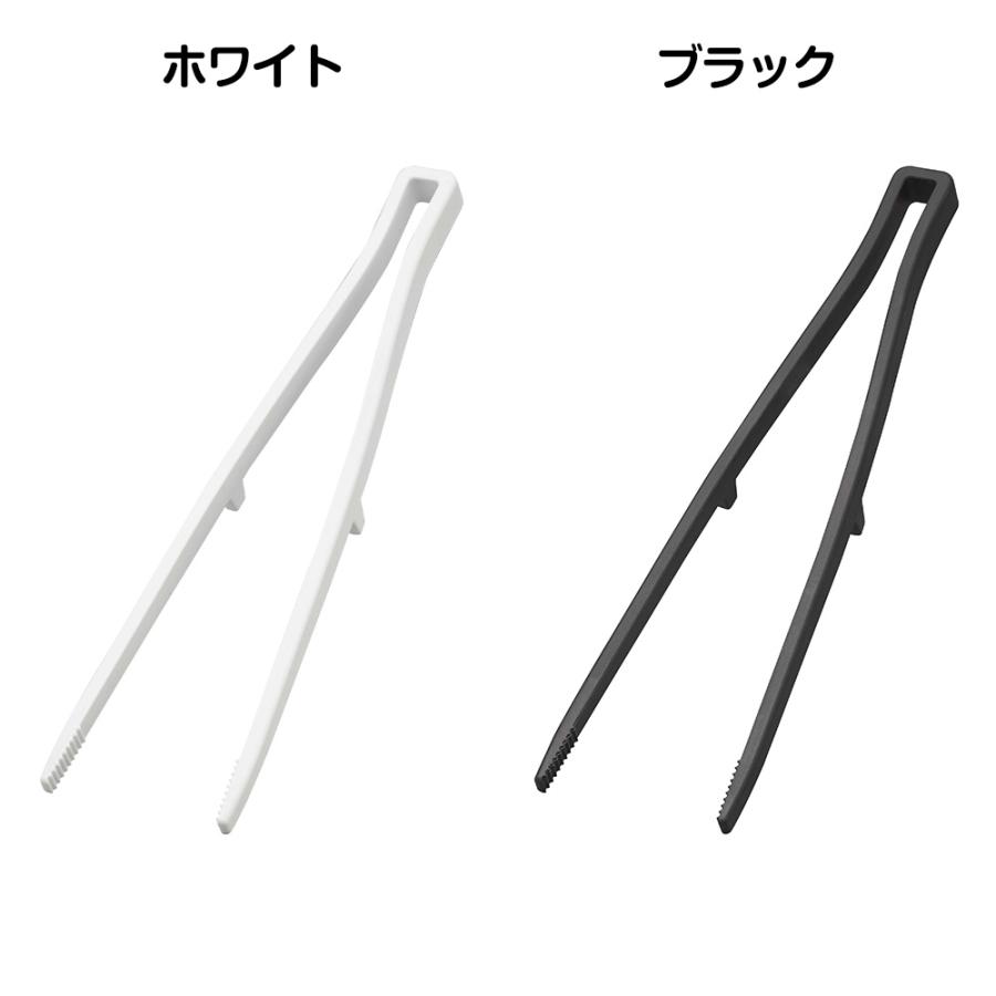 山崎実業 tower シリコーン 菜箸トング タワー 食洗機対応 シリコン ン トング 菜箸 盛り付け サラダ 調理器具 耐熱 キッチンツール | tower | 08
