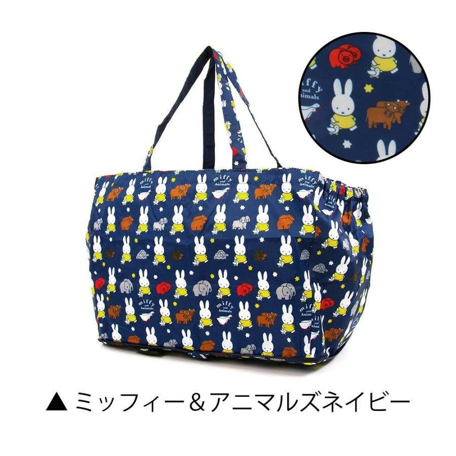 保冷バッグ 大容量 クーラーバッグ エコバッグ 折りたたみ ミッフィー 保冷 保温 レジカゴ 対応 miffy ブルーナ 買い物 | Miffy | 02