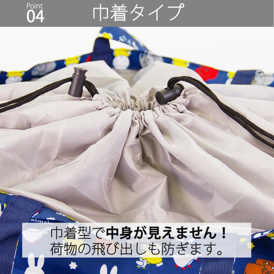 保冷バッグ 大容量 クーラーバッグ エコバッグ 折りたたみ ミッフィー 保冷 保温 レジカゴ 対応 miffy ブルーナ 買い物 | Miffy | 08