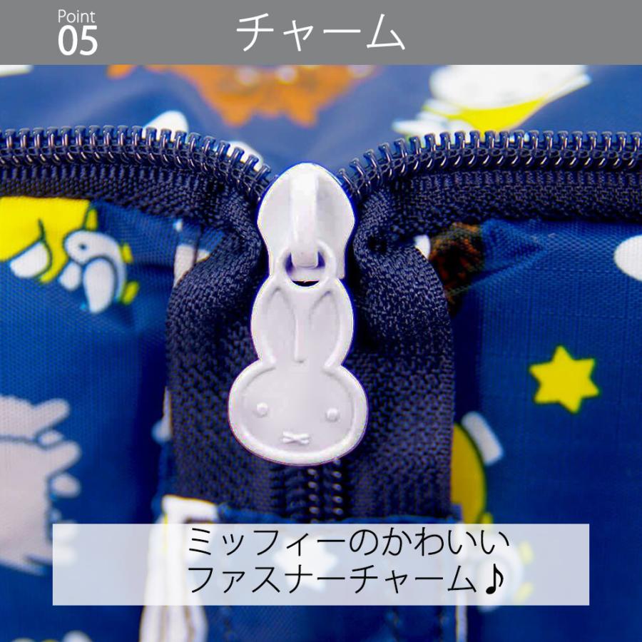 保冷バッグ 大容量 クーラーバッグ エコバッグ 折りたたみ ミッフィー 保冷 保温 レジカゴ 対応 miffy ブルーナ 買い物 | Miffy | 09