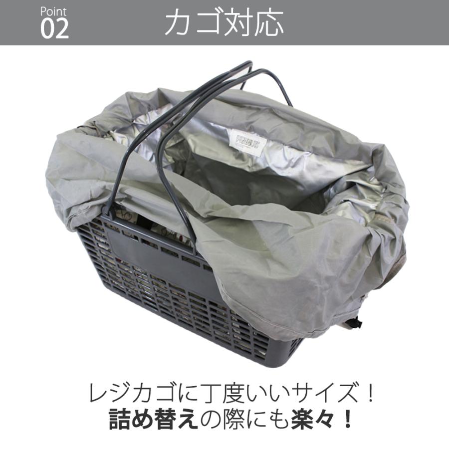 sold スヌーピー 保冷 レジカゴバッグ SNOOPY 保冷バッグ 大容量 クーラーバッグ エコバッグ 折りたたみ