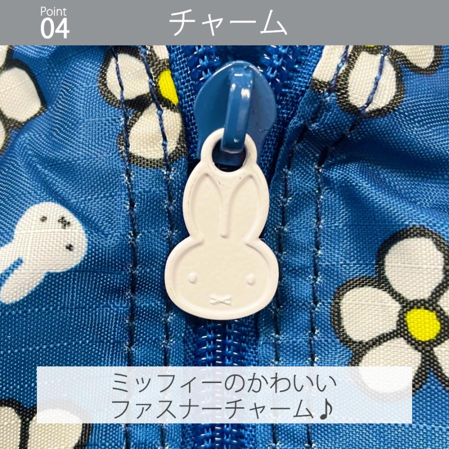保冷バッグ 大容量 クーラーバッグ エコバッグ 折りたたみ ミッフィー 保冷 保温 miffy ブルーナ 買い物 | Miffy | 06