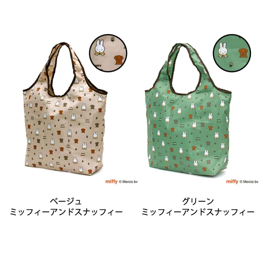 保冷バッグ 大容量 クーラーバッグ エコバッグ 折りたたみ ミッフィー 保冷 保温 miffy ブルーナ 買い物 | Miffy | 09