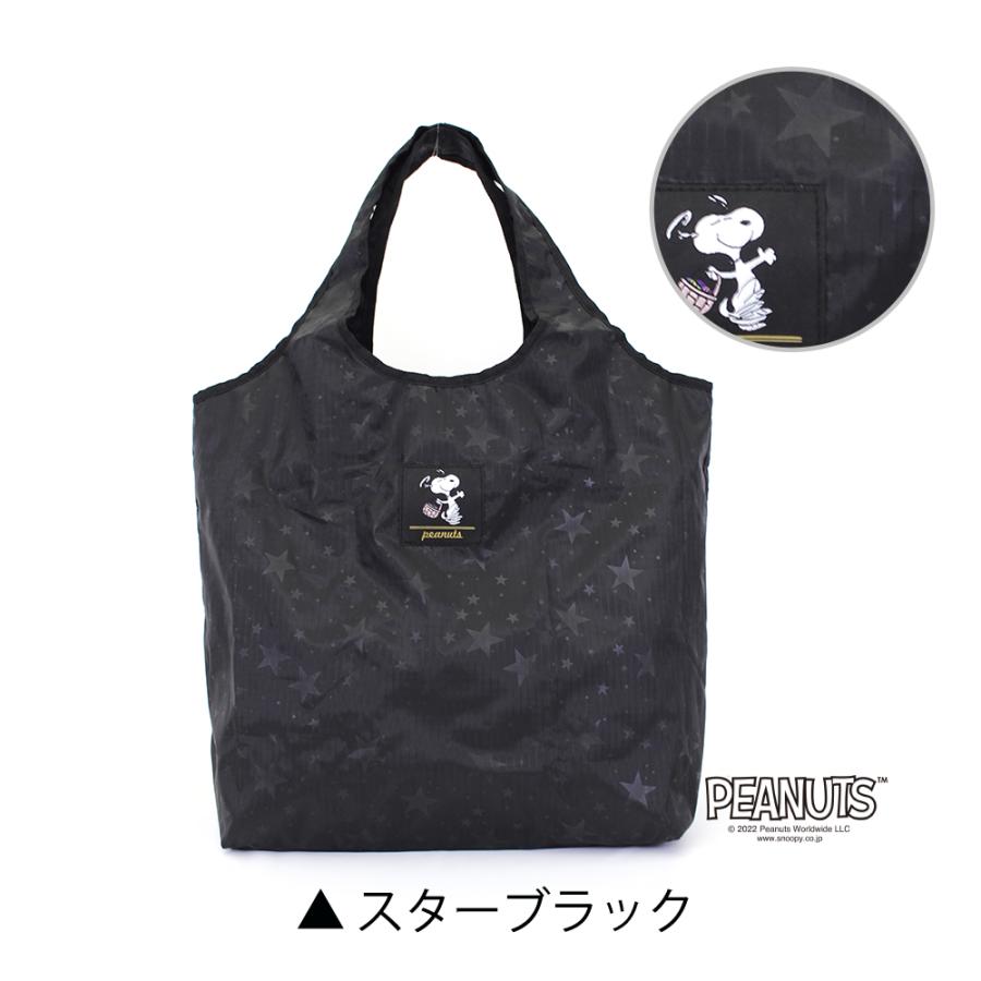 SNOOPY 保冷バッグ エコバッグ スヌーピー 折りたたみ 保冷 保温