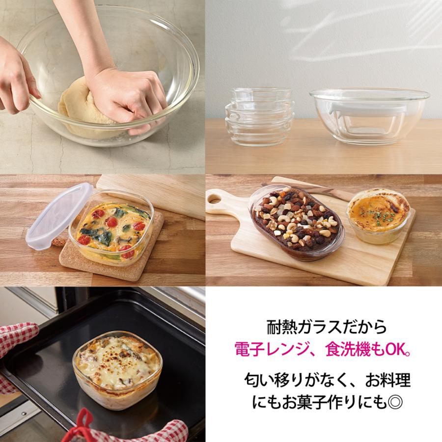 HARIO（ハリオ） 福袋 おうちクッキングセット2026 耐熱ガラス ボウル