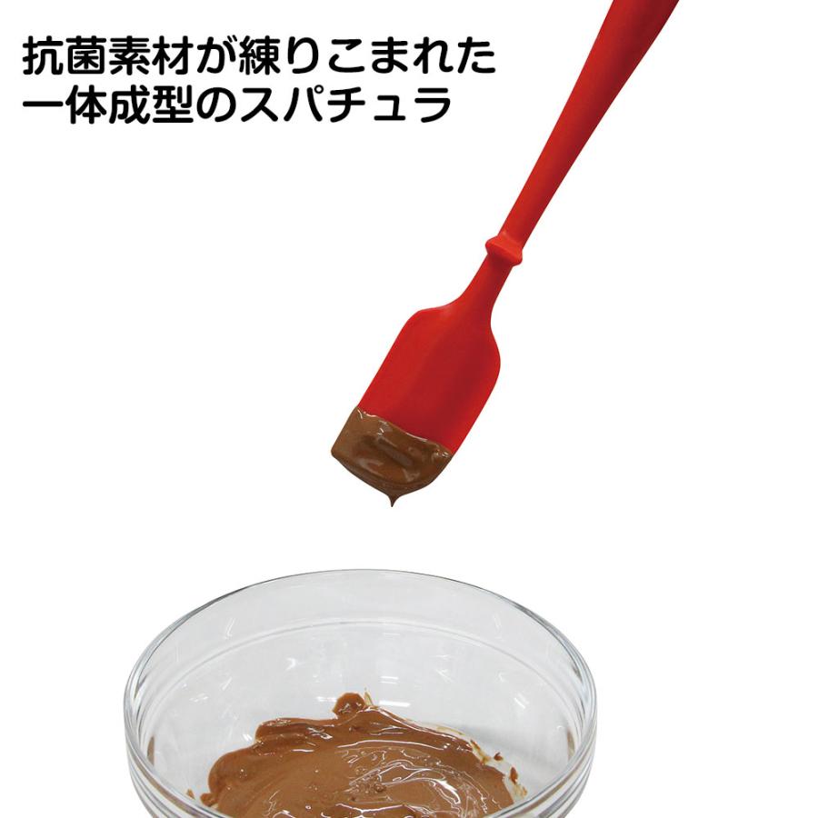 抗菌 スパチュラ viv ヴィブ 抗菌シリコーンキッチンシリーズ ヘラ 料理 お菓子 キッチングッズ 自炊 一人暮らし 衛生的 軽い 食洗器OK 食洗機対応 | ViV | 01