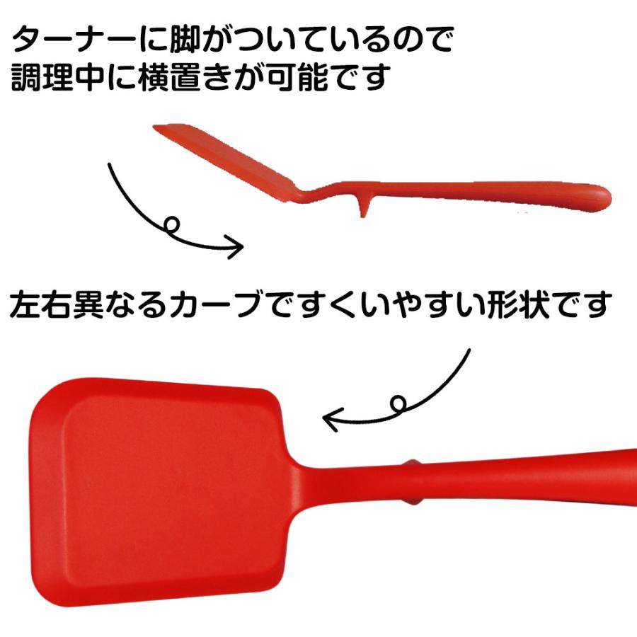 抗菌ターナー viv ヴィブ 抗菌シリコーンキッチンシリーズ フライ返し ヘラ 料理 キッチングッズ 自炊 一人暮らし 衛生的 軽い 食洗器OK 食洗機対応 アウトドア | ViV | 02