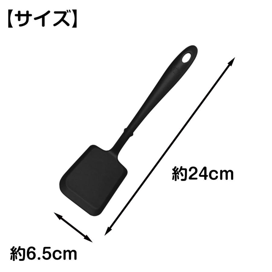 抗菌ターナー viv ヴィブ 抗菌シリコーンキッチンシリーズ フライ返し ヘラ 料理 キッチングッズ 自炊 一人暮らし 衛生的 軽い 食洗器OK 食洗機対応 アウトドア | ViV | 03