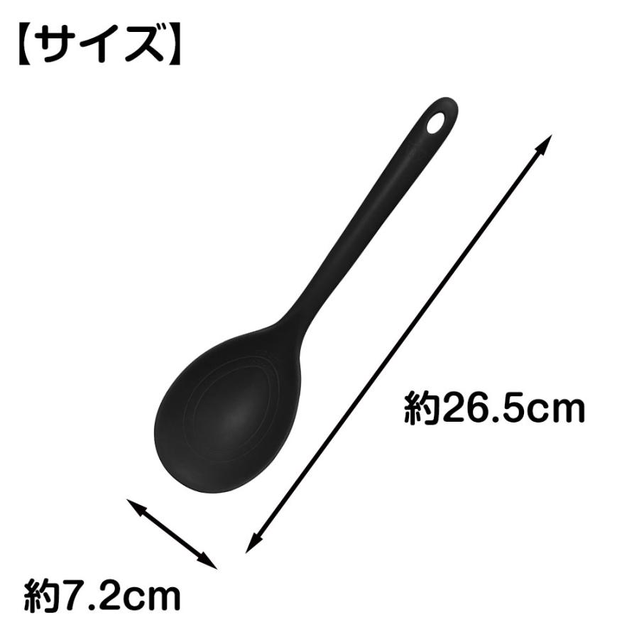 抗菌調理スプーン クッキングスプーン viv ヴィブ 抗菌シリコーンキッチンシリーズ 計量 料理 キッチングッズ 自炊 一人暮らし 衛生的 | ViV | 03