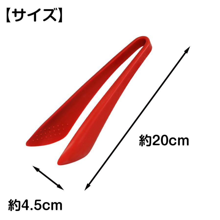 抗菌 トング viv ヴィブ 抗菌シリコーンキッチンシリーズ シリコン 料理 キッチングッズ 自炊 一人暮らし 衛生的 軽い 食洗器OK 食洗機対応 アウトドア | ViV | 05